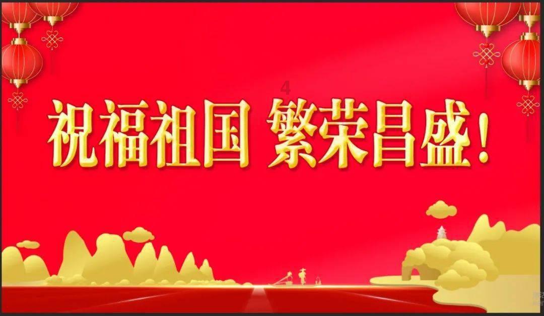救援受困木屋的牛仔