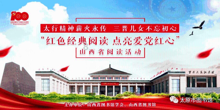照顾可爱小公主